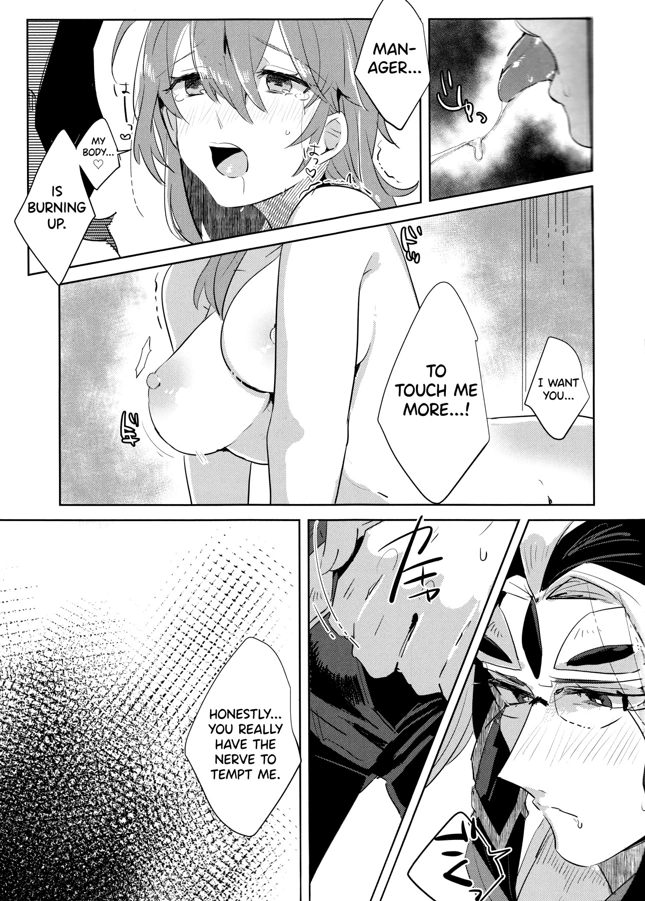 Hentai Manga Comic-Fujimaru Ritsuka won't Lose to some Super-Darling Manager!!-Read-12